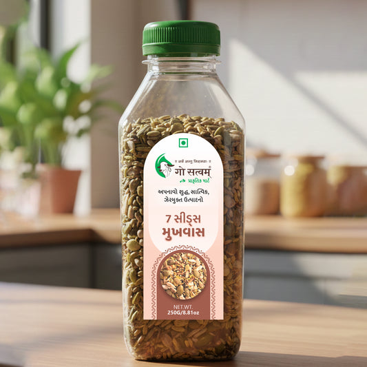 7 Seeds Mukhwas