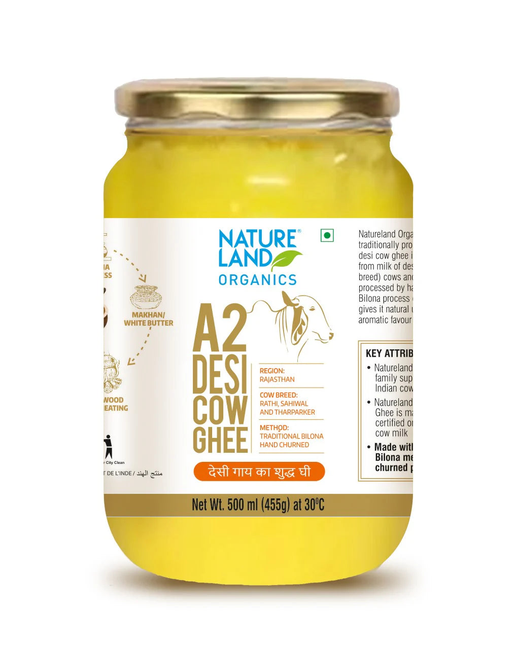 Organic A2 Desi Cow Ghee