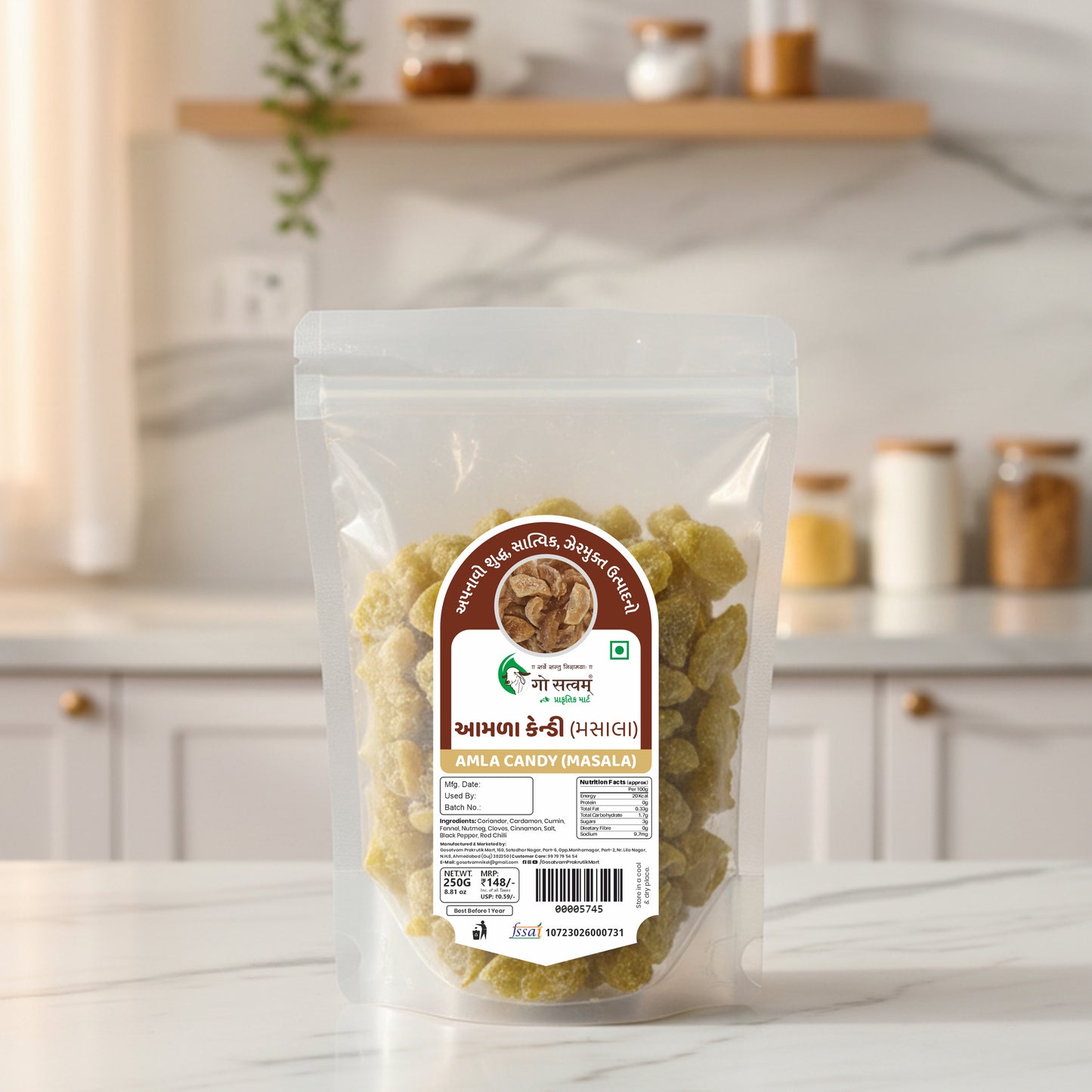 Masala Amla Candy 250 GM