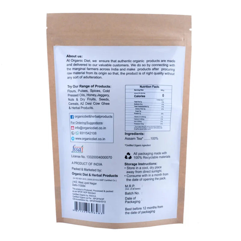 Organic Assam Tea (CTC)