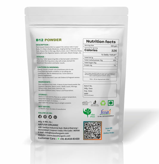 B12 Powder