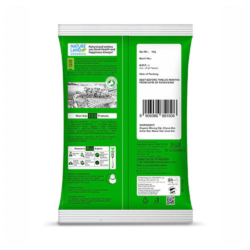 Organic Bay Leaves 50 Gm