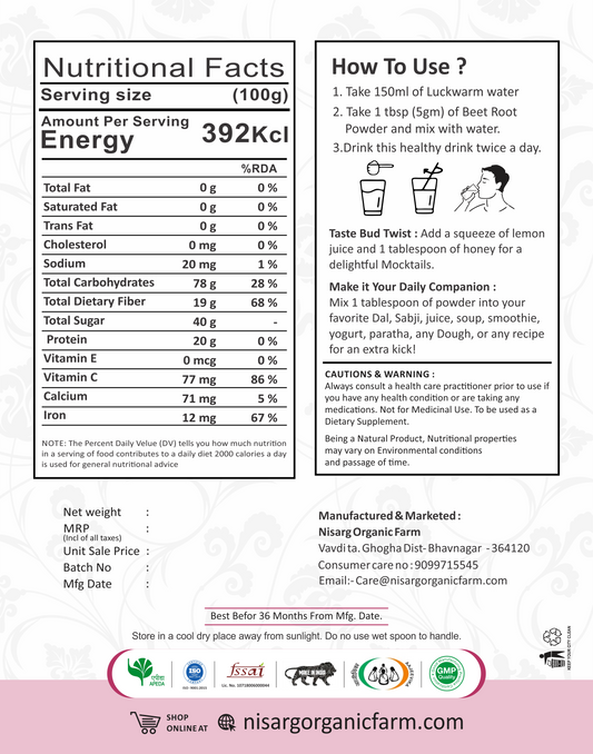 Organic Beet Root Powder