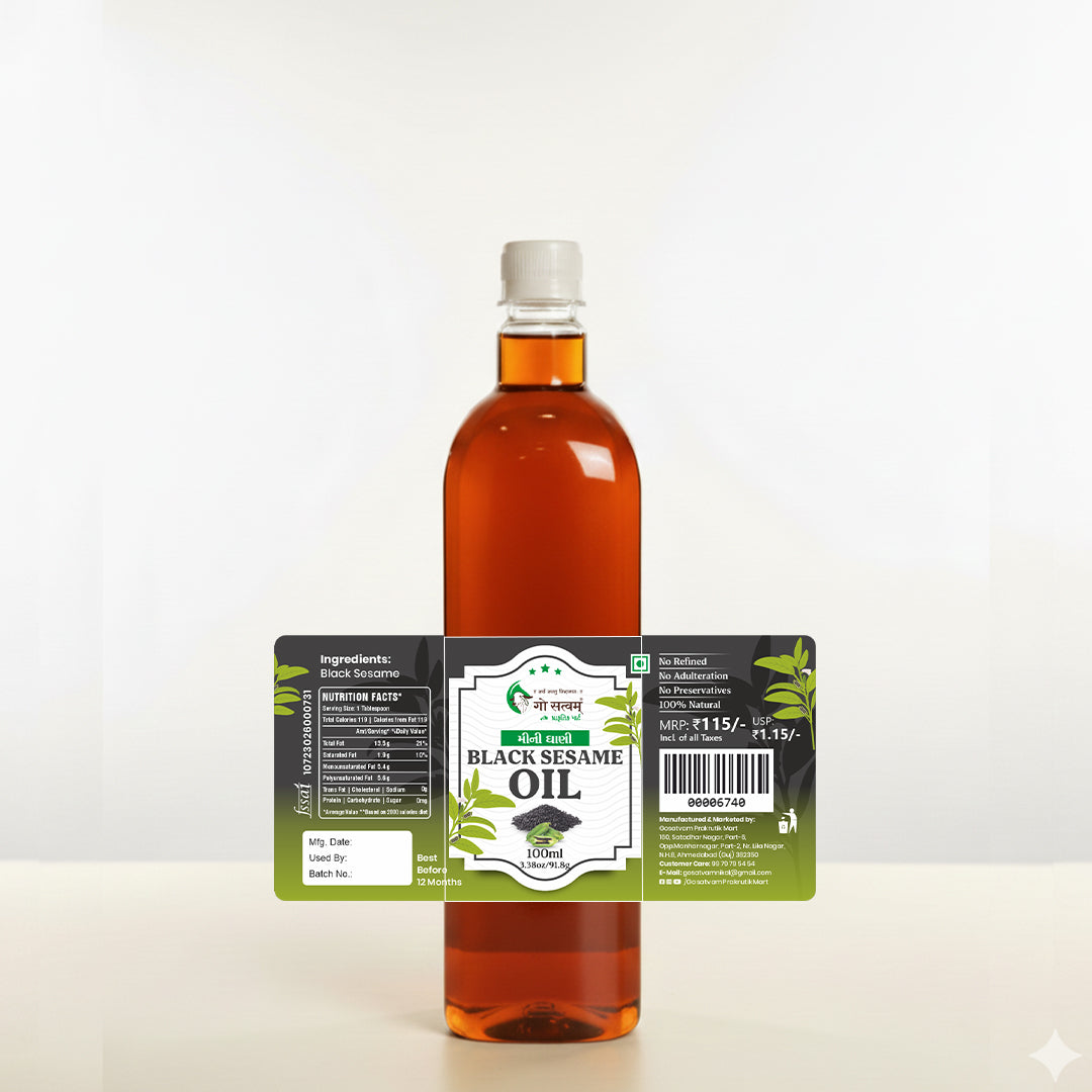 Black Sesame Oil 100 ML
