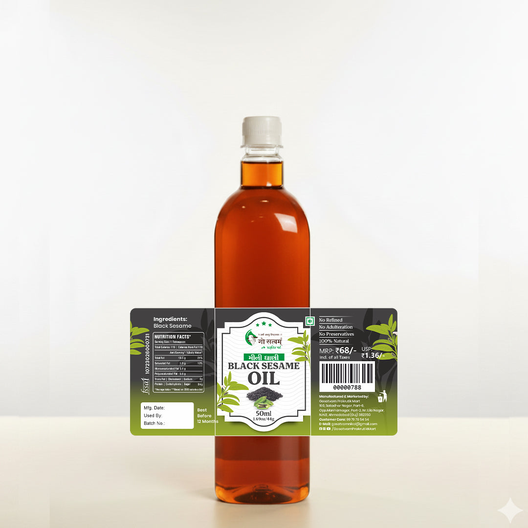 Black Sesame Oil 50 ML