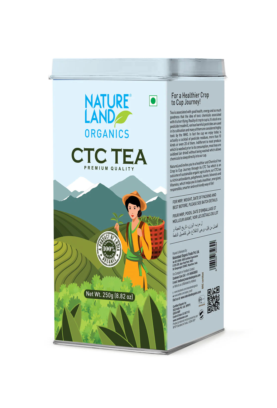 Organic CTC Tea 250 GM