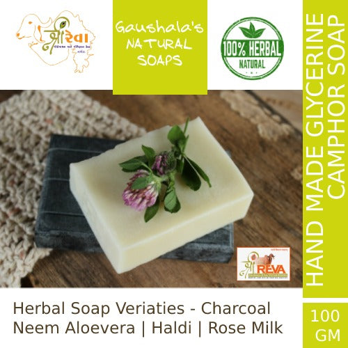 Shree Reva Herbal Handmade Soap- Camphor