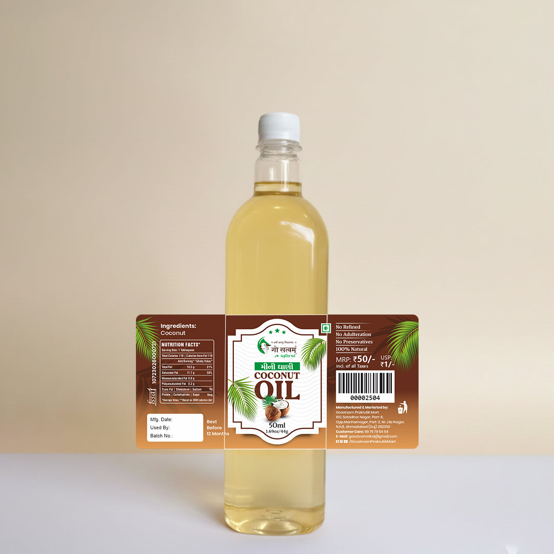 Coconut Oil 50 ML