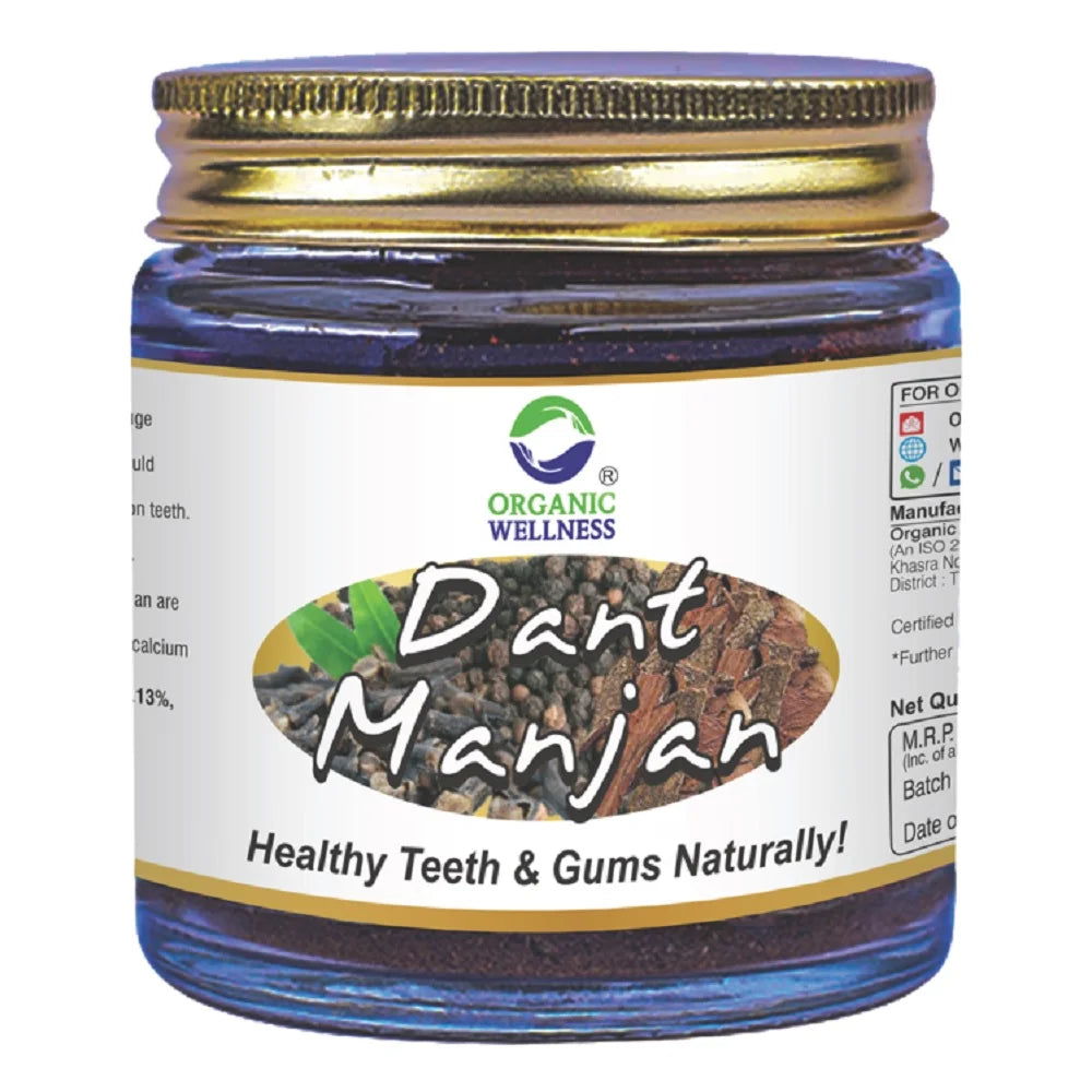 Organic Dant Manjan