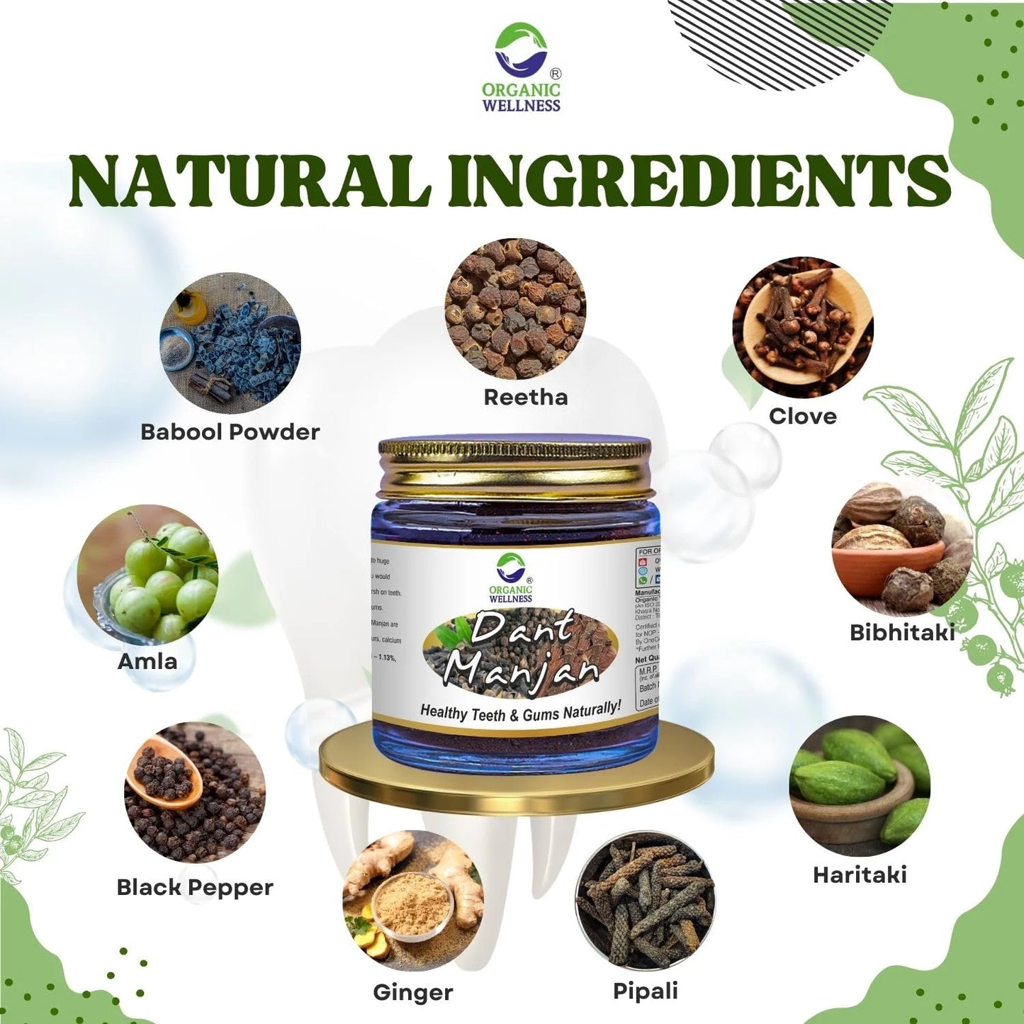 Organic Dant Manjan