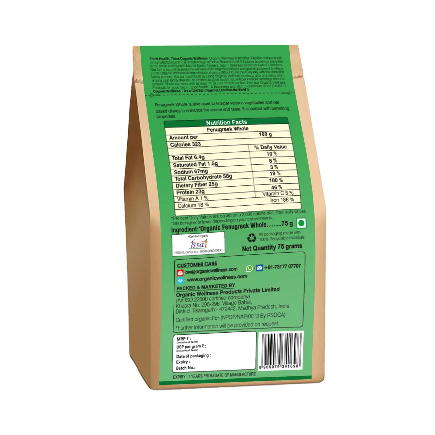 Fenugreek Seeds Whole