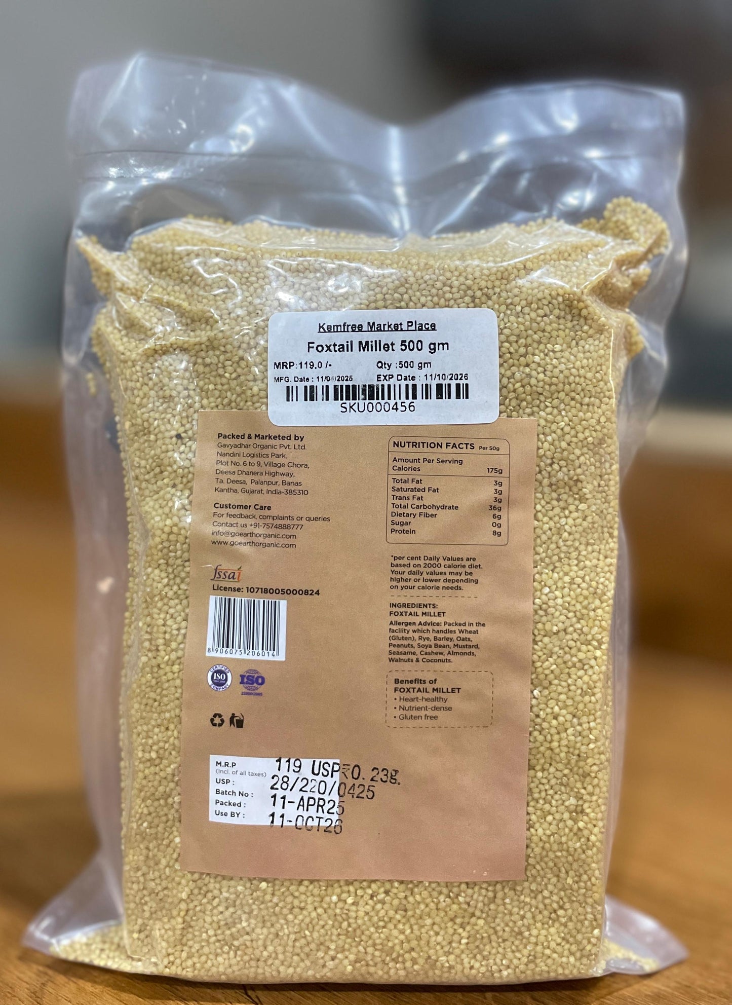 Foxtail Millet 500 GM