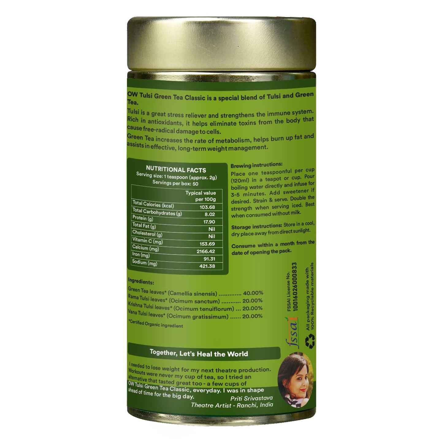 Tulsi Green Tea Classic