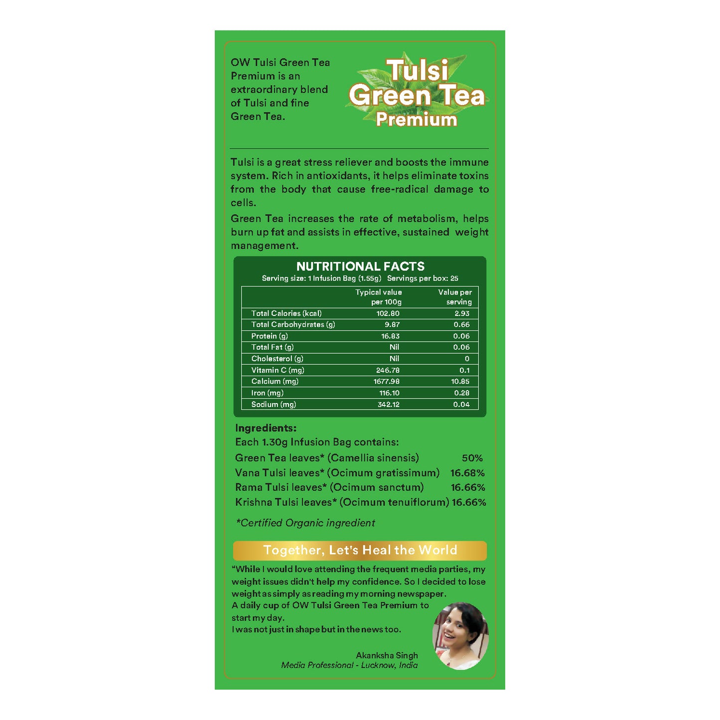 Tulsi Green Tea Premium