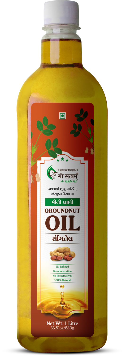 GROUNDNUT OIL