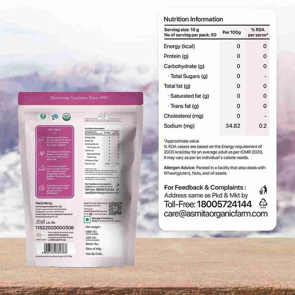 Organic Pink Himalayan Salt
