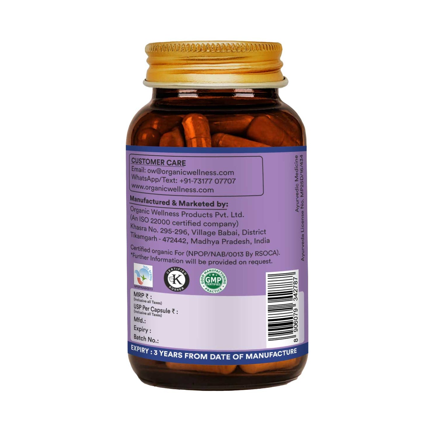 Jatamansi 90 Capsules