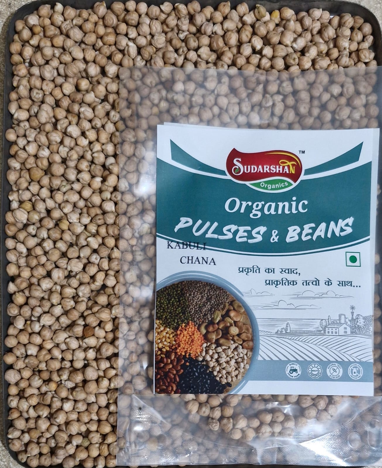 Organic Kabuli Chana