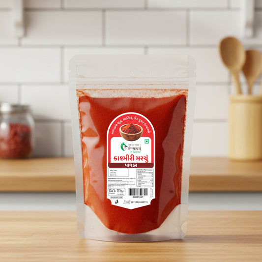 Gosatvam Prakrutik Mart Kashmiri Chilli Powder