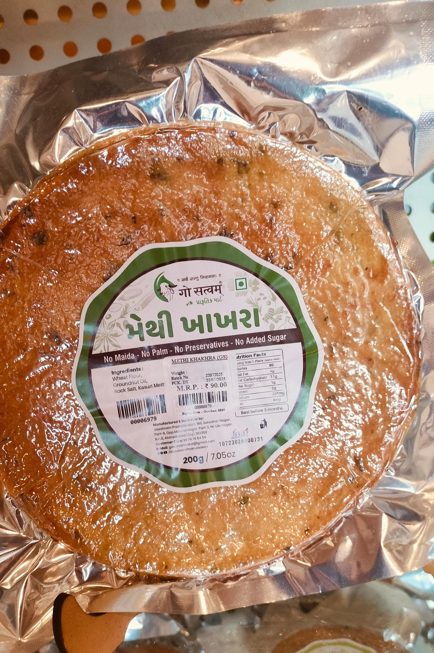 Organic Khakhra