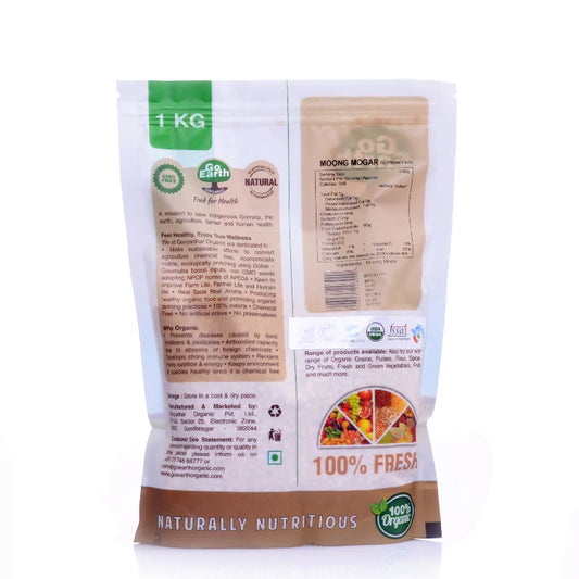 Organic Green Gram Split 500 GM