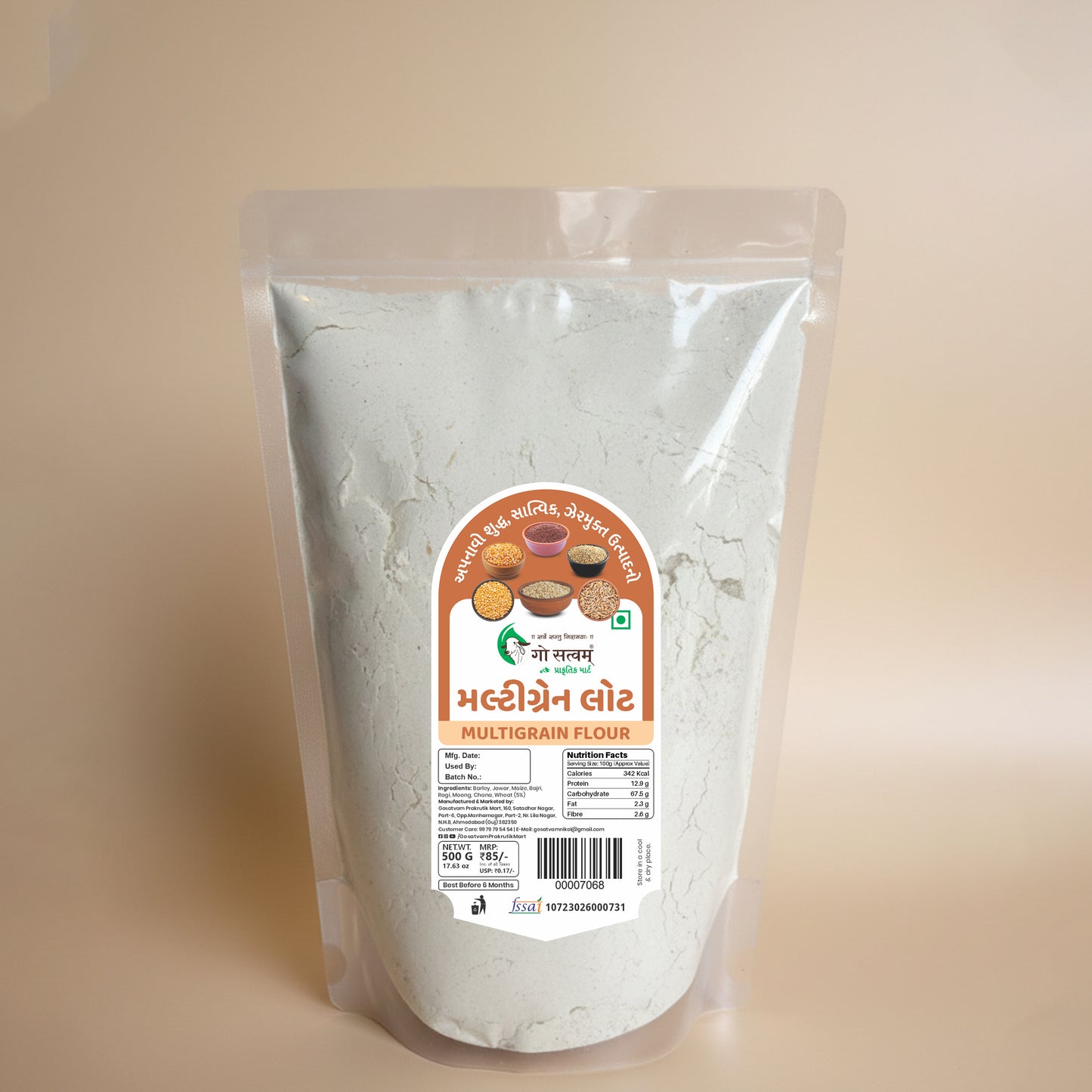 Multigrain Flour