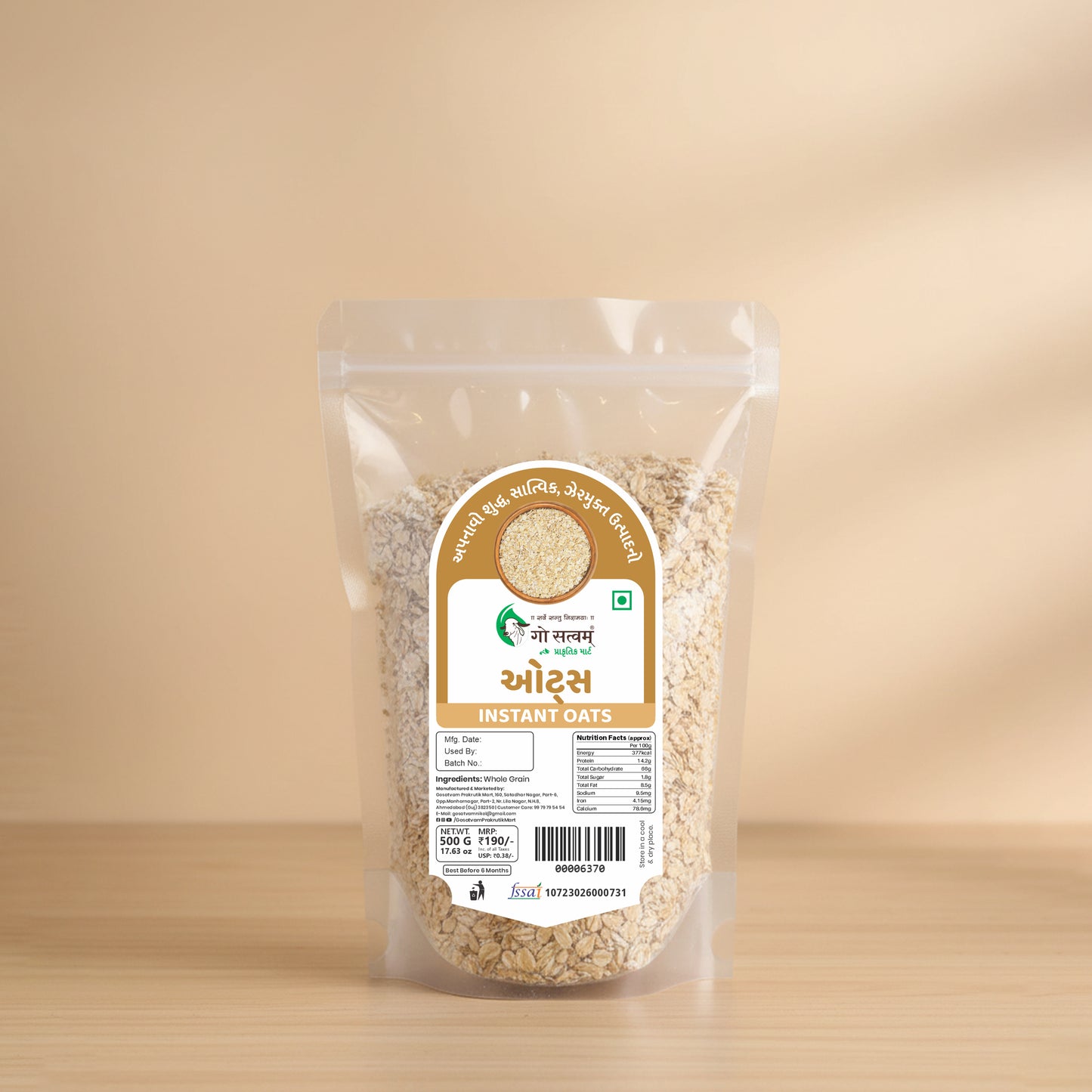 Oats 500 GM