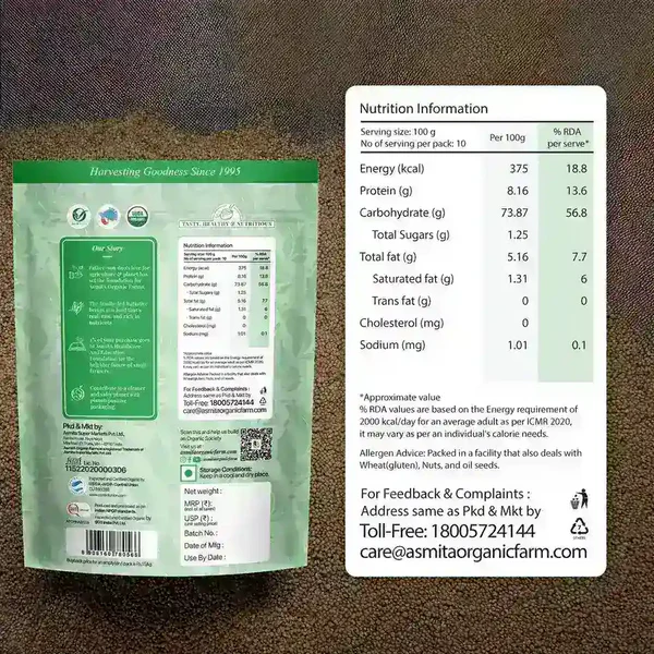 Organic Bajra Whole | Pearl Millet | Kambu