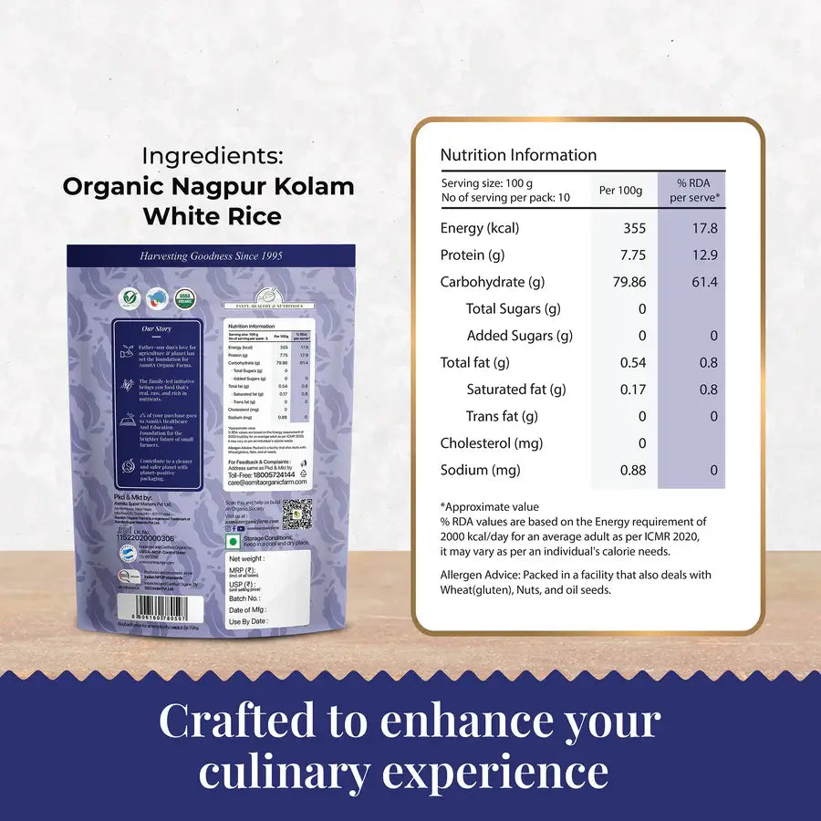 Organic Nagpur Kolam White Rice