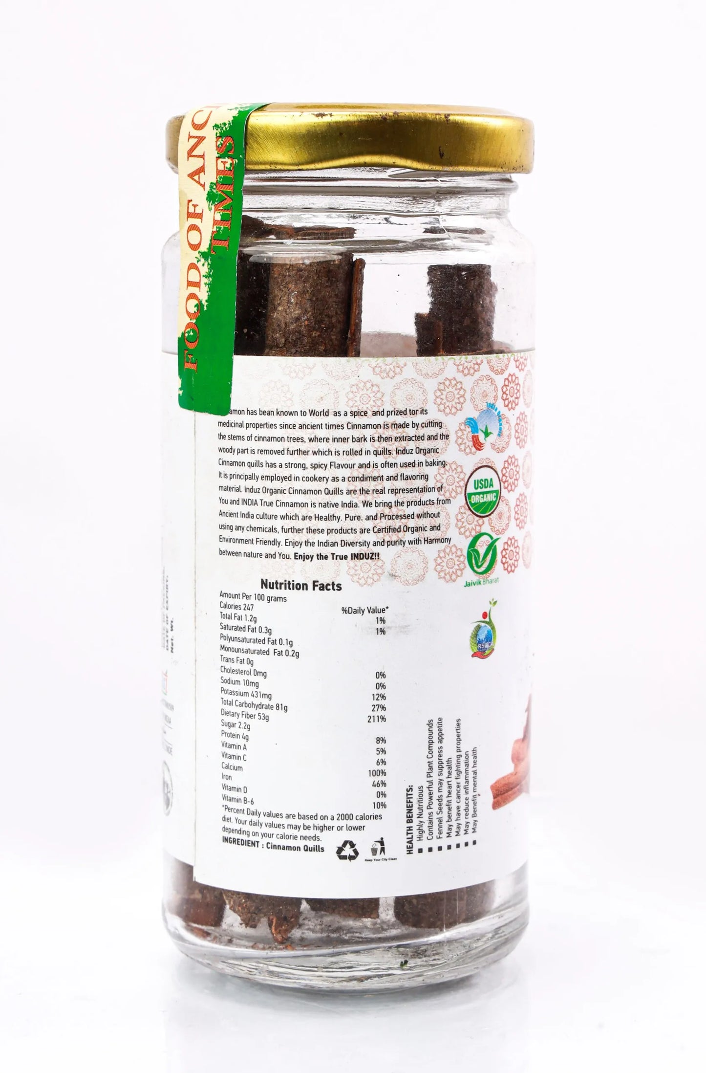 Organic Cinnamon STICKS