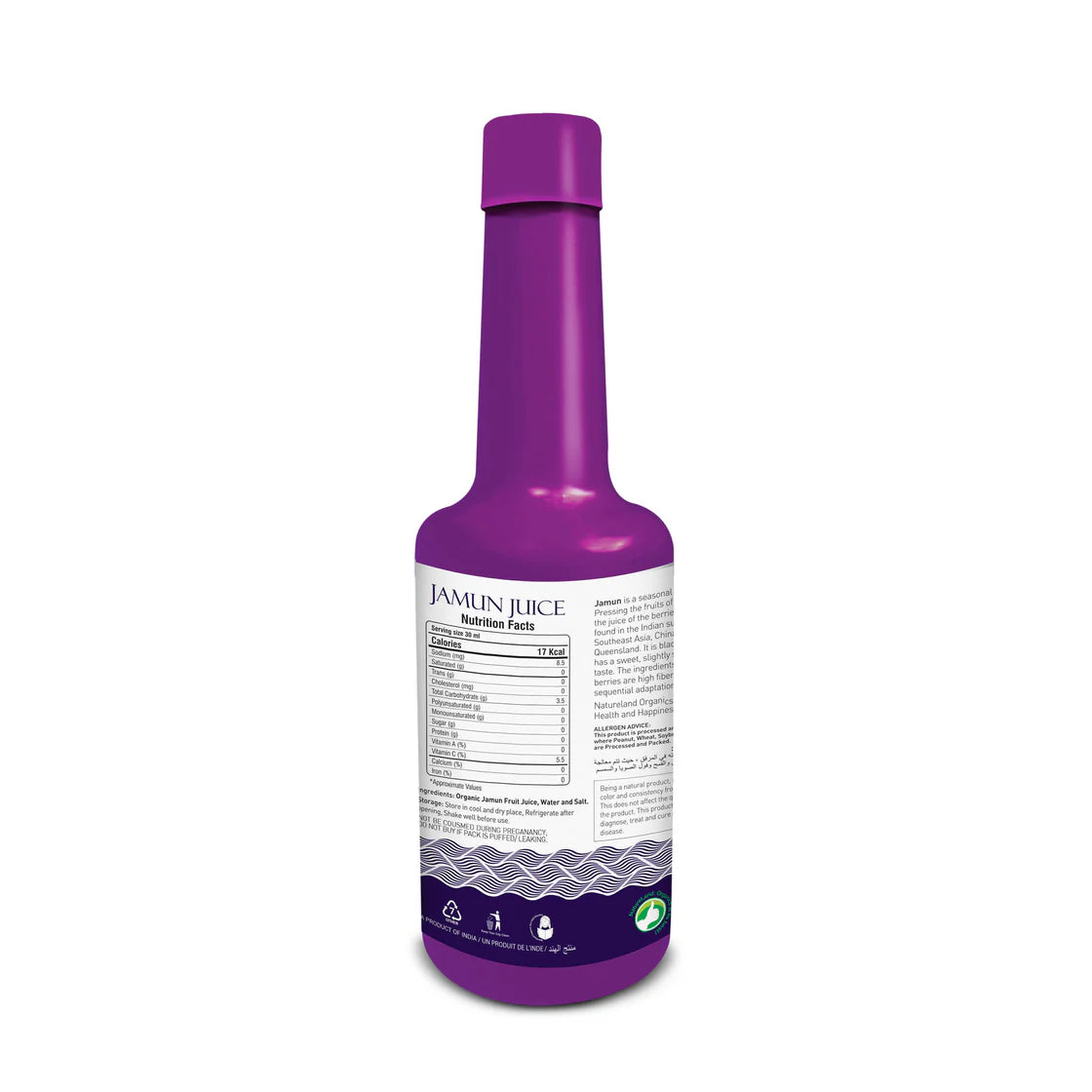 Organic Jamun Juice 500 Ml