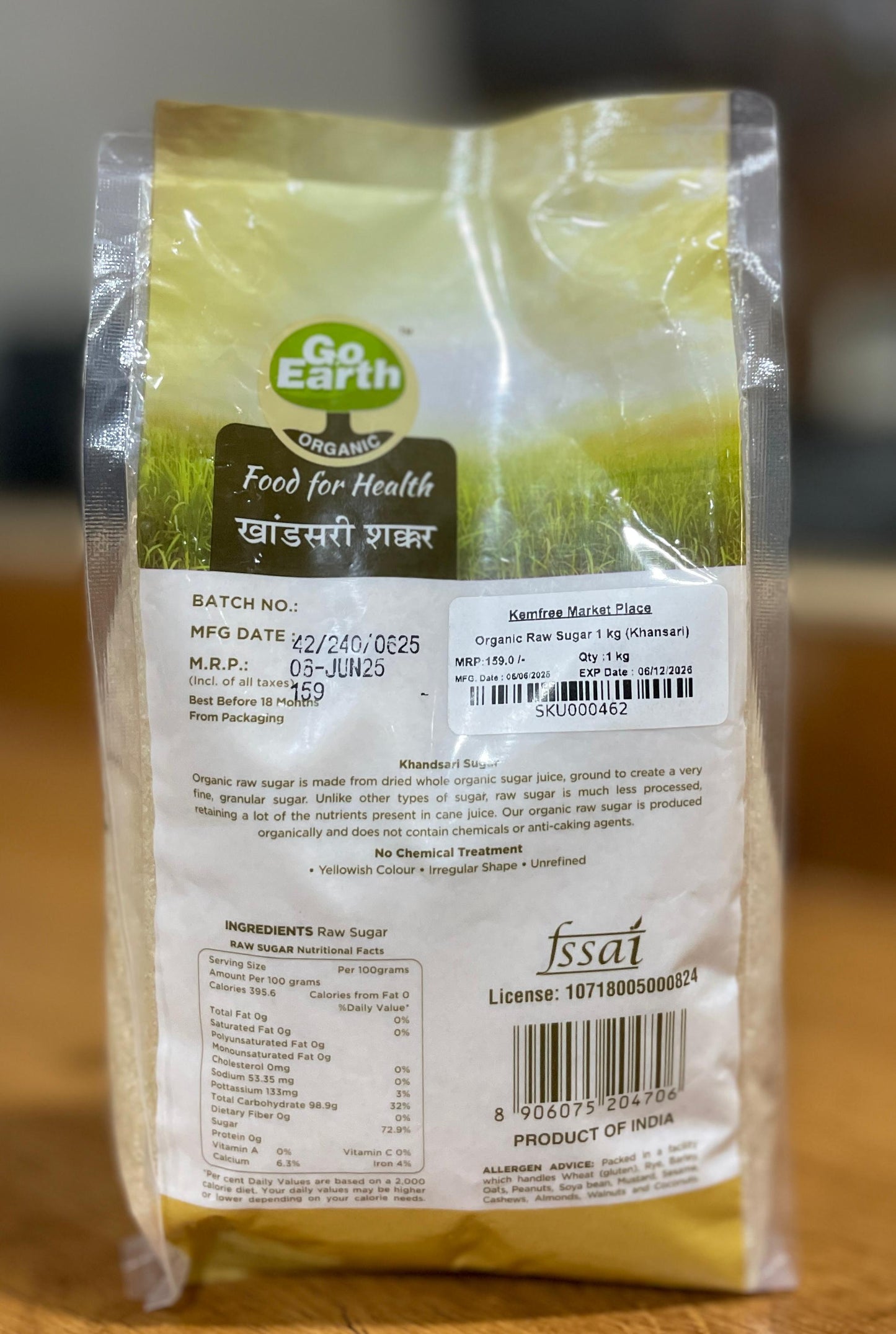 Organic Raw Sugar 1 kg (Khansari)