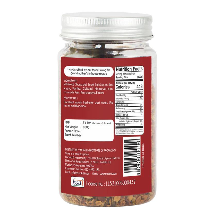 Natural Pan Mukhwas 100g