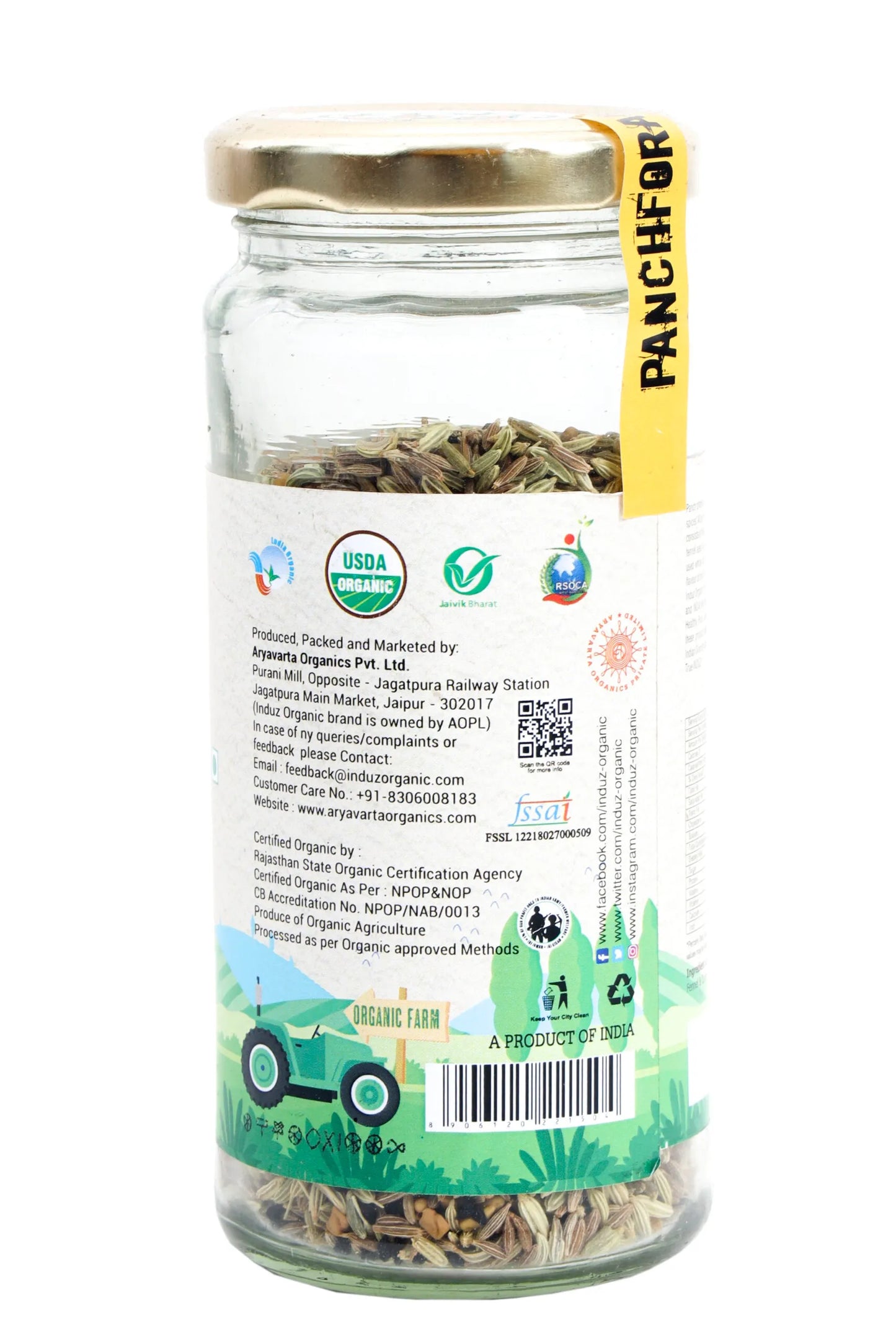 Organic Panchforan