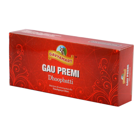 Gavyamart Gau Premi Dhoopbati