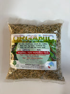 Organic Wheat Ponk