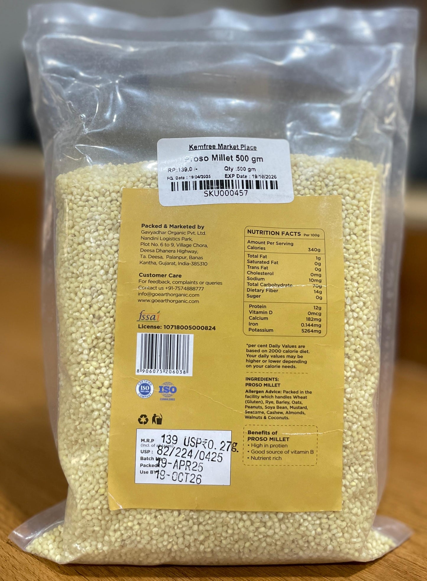 Organic Proso Millet 500 gm