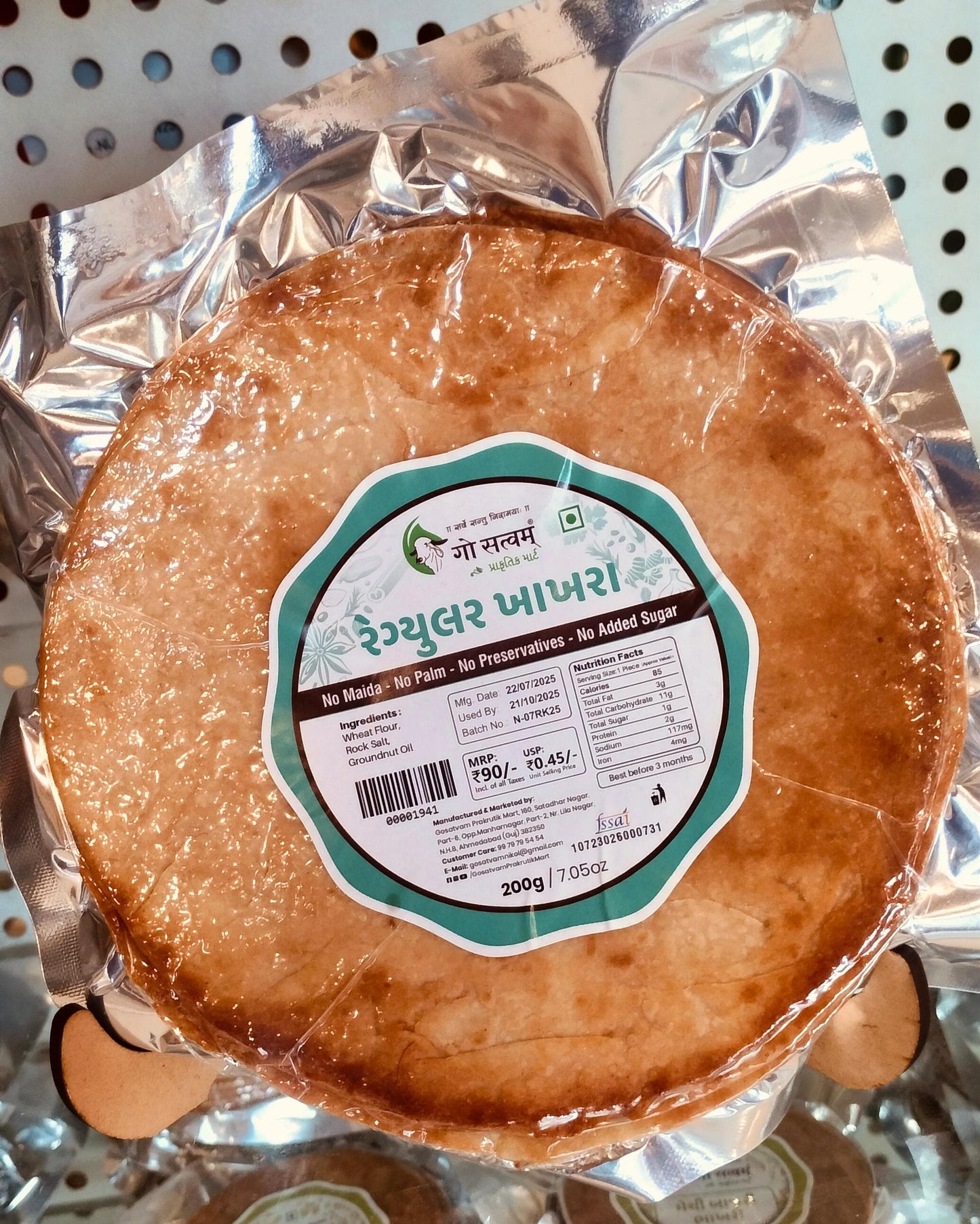 Organic Khakhra