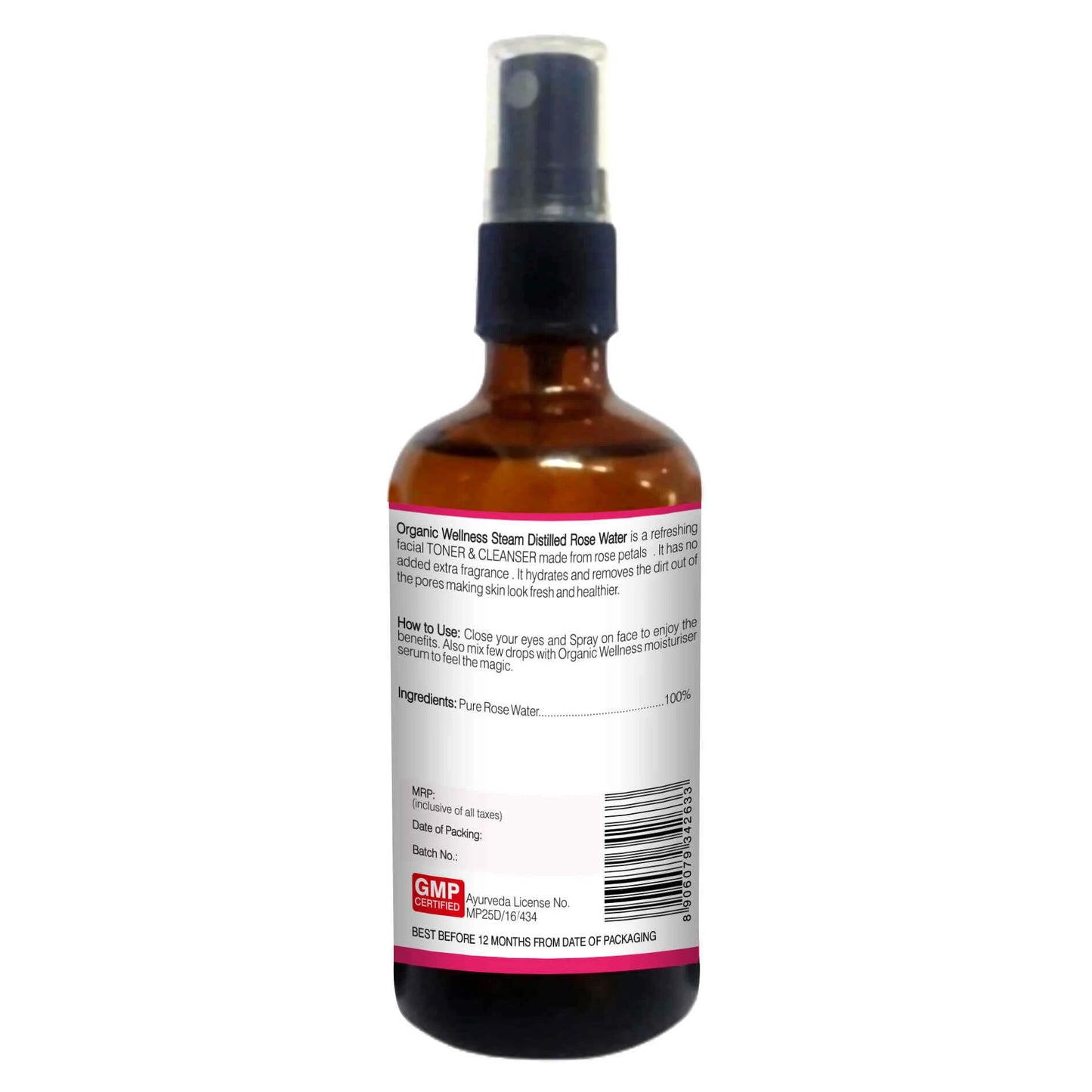 Rose Water Gentle Cleanser