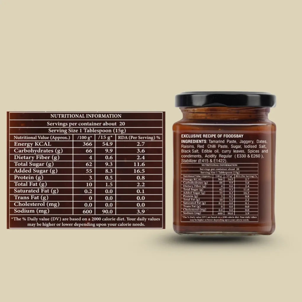 Organic Tamarind Chutney