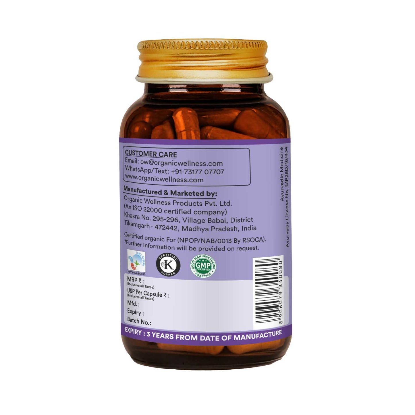 Tulsi + 90 Capsules