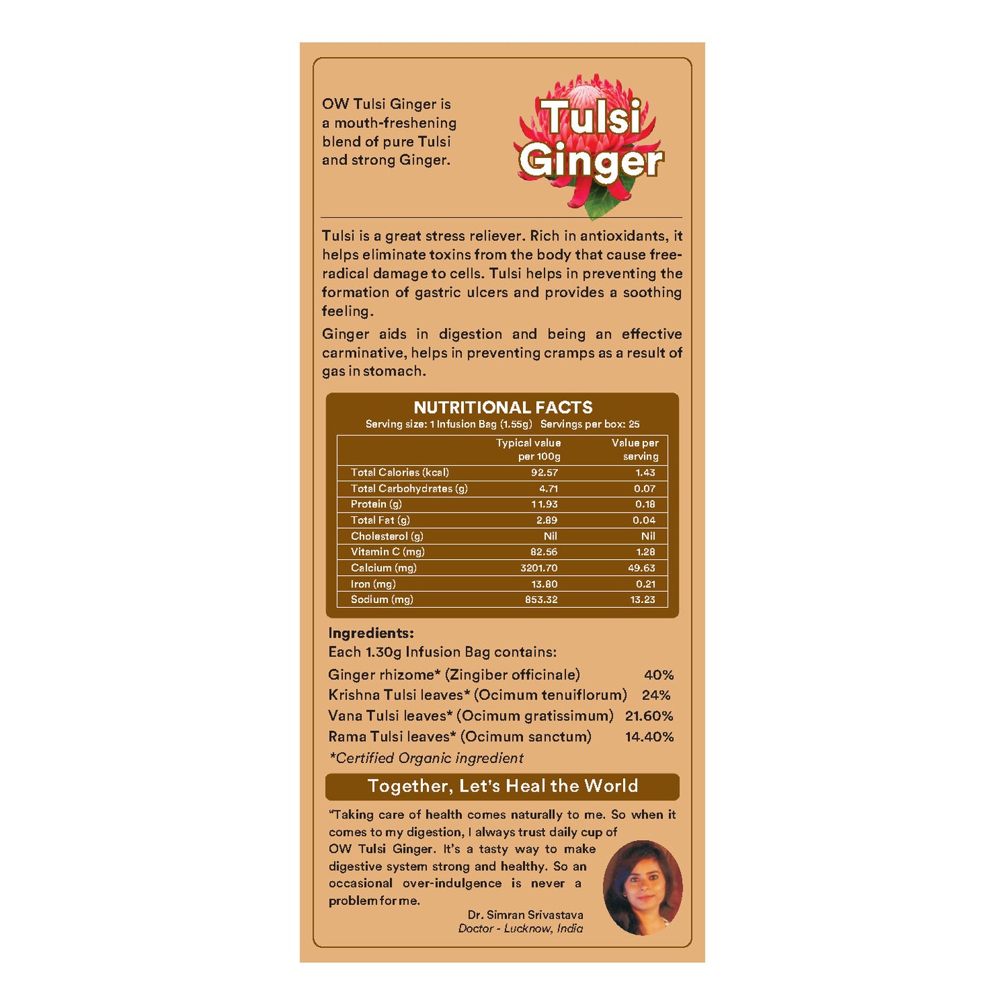 Tulsi Ginger Tea