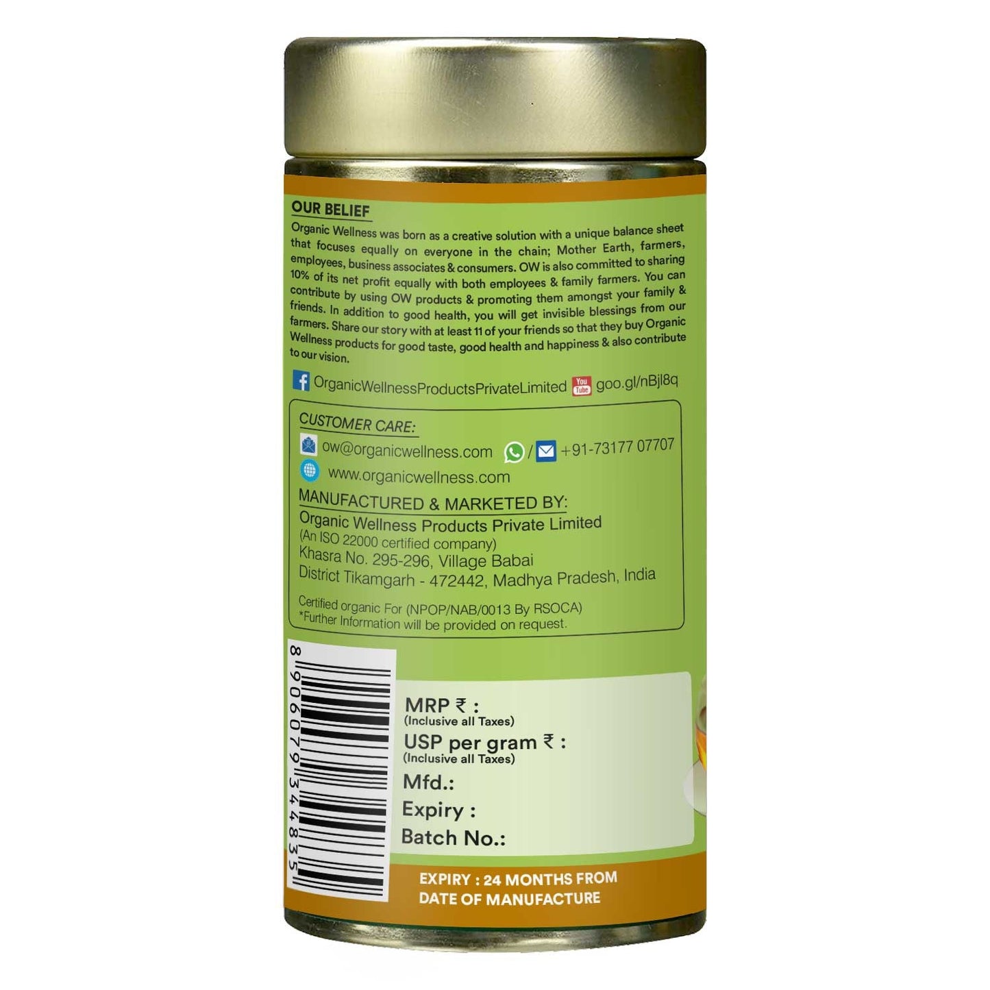 Organic Wellness Tulsi Lemon ginger Green Tea