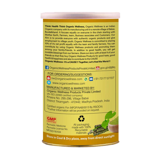 Organic Wellness Giloy Powder