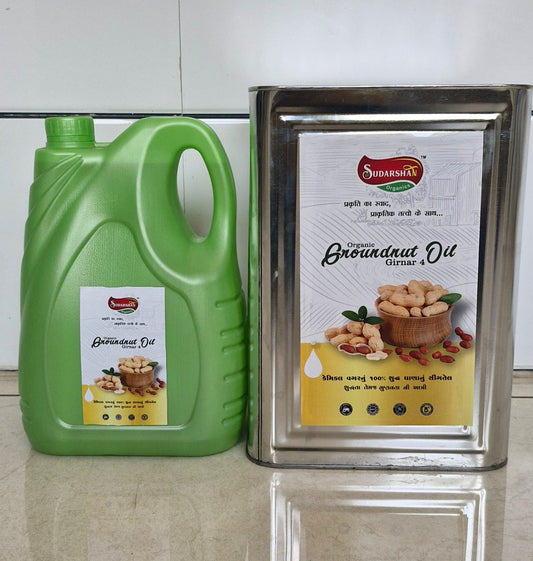 Organic Groundnut Oil