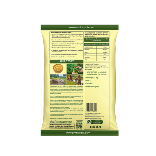 Amrit Krishi Red Chana Dal