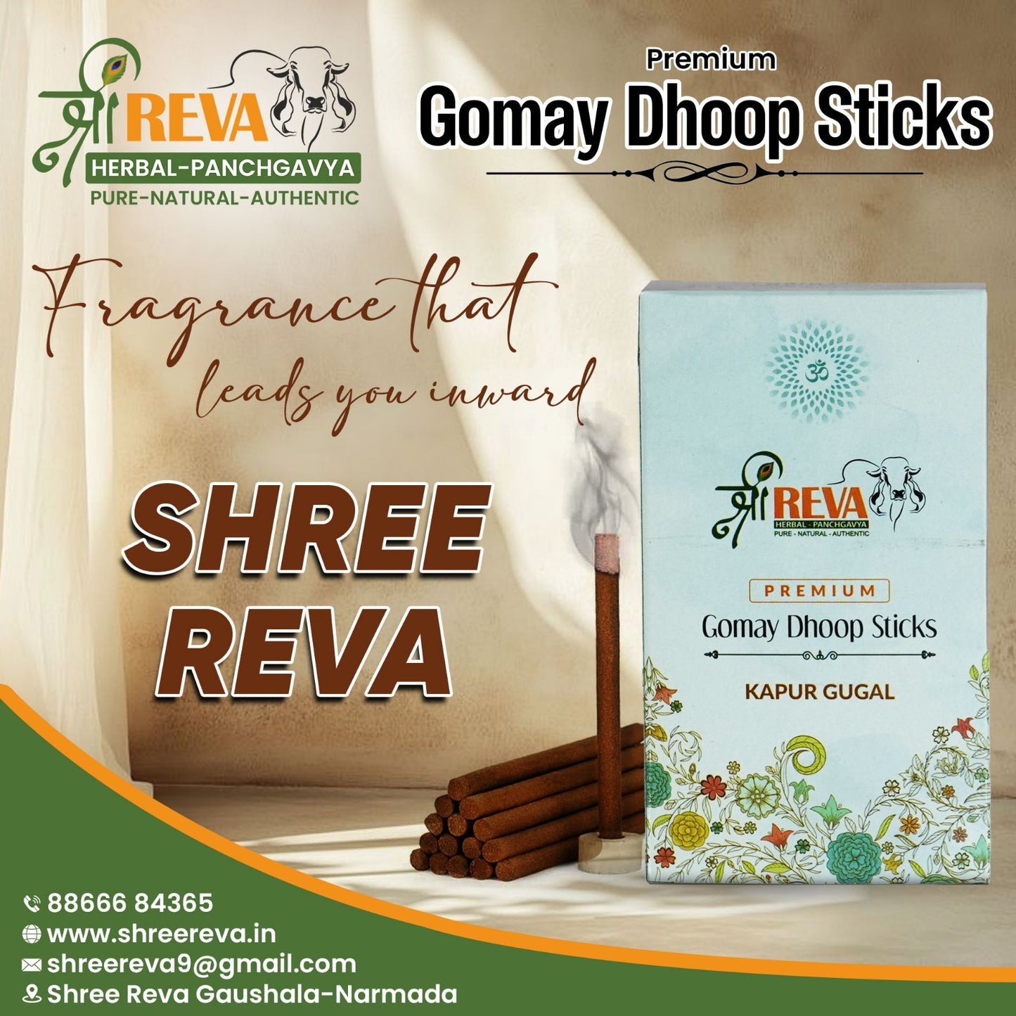 Shree Reva Gomay Dhoop Stick