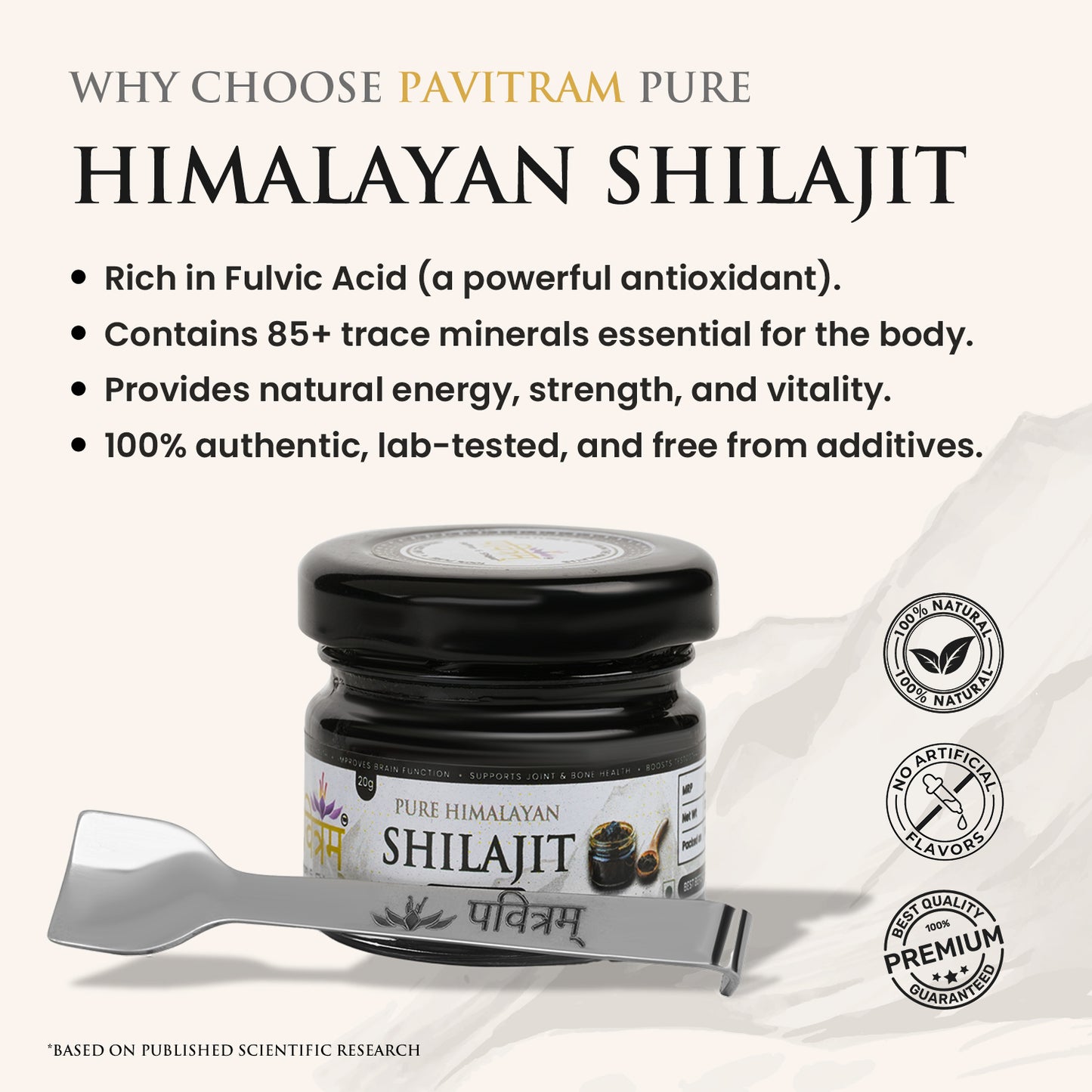 Pure Himalayan Shilajit