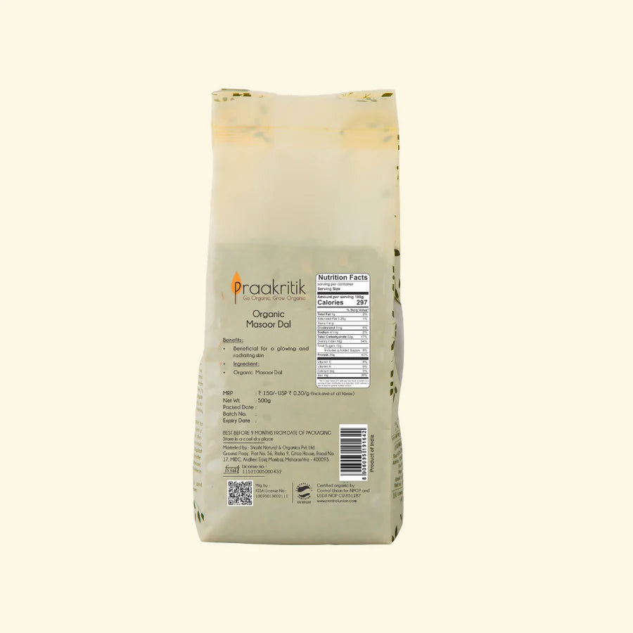 Organic Masoor Dal