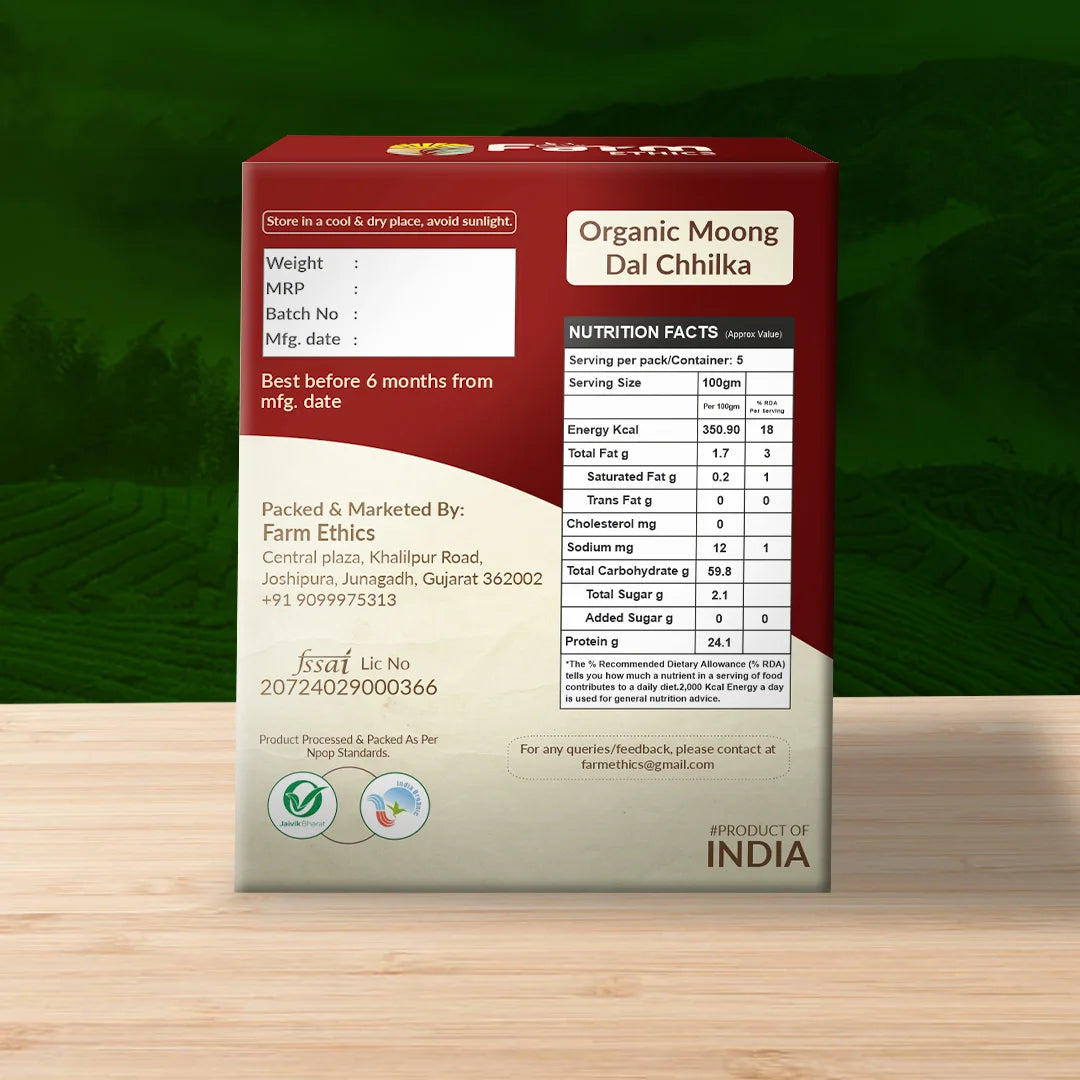 Organic Moong dal chilka